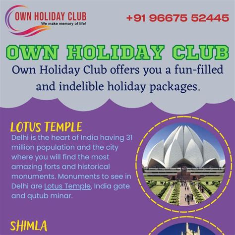 holiday clubs in india